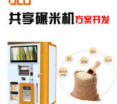 忻州计算机软硬件技术开发与维护服务详解