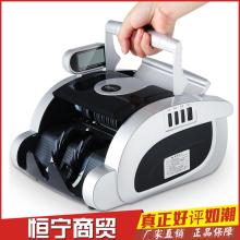 鹤壁市开发区四海电脑科技商行 一站式办公与计算机解决方案专家