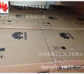 滨州计算机软硬件销售与技术开发 驱动数字化转型的双引擎