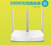 汉中计算机软硬件技术开发与批发零售一体化发展